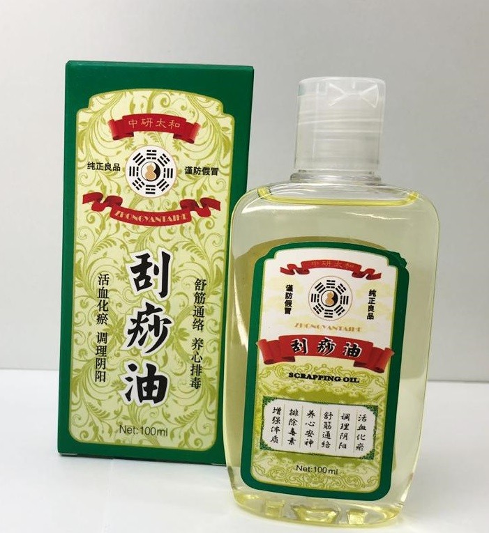 Белое масло охлаждающее Zhongyan Taihe 100 ml